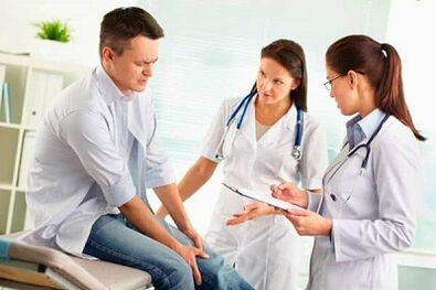 The diagnostic methods of knee articulation arthrosis